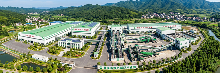 【發貨現場】垃圾處理設備發往客戶現場