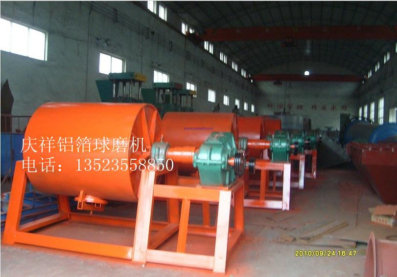 �X����ĥ,�X����ĥ�C(j��)