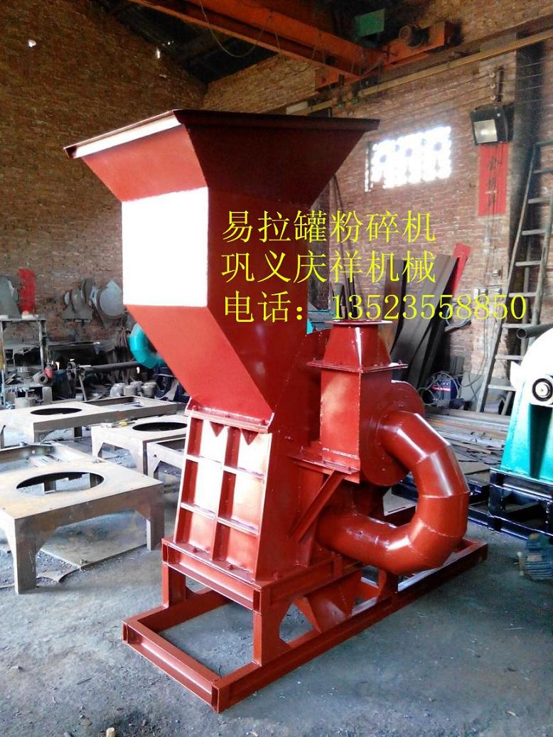 �����޷���C