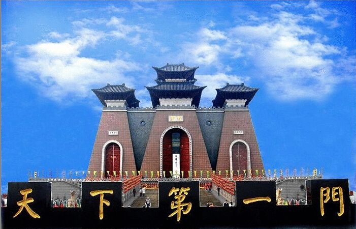 �R�������޷���C