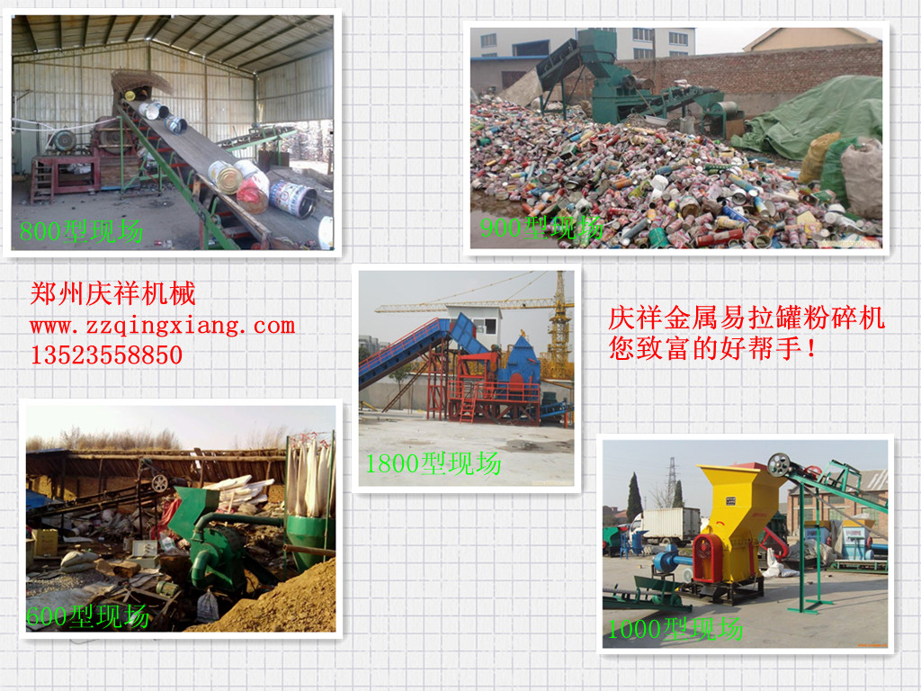 ��ɽ�����޷���C(j��)