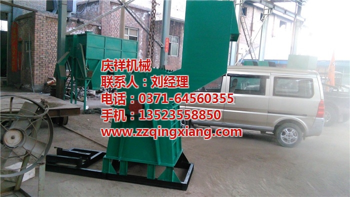 �����޷���C