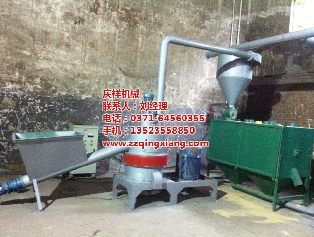 ���ص��OӋ׌ľ�ۙC�ɞ��Ʒ��ИI�����x