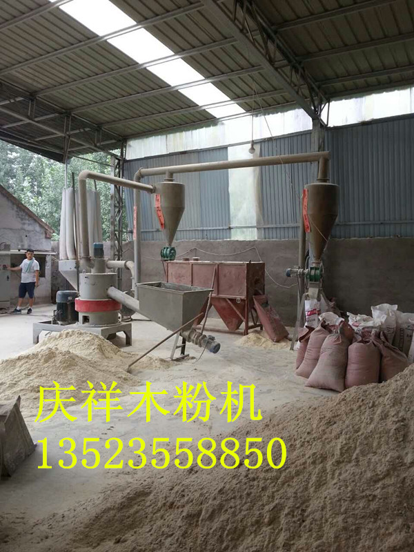 超細木粉機