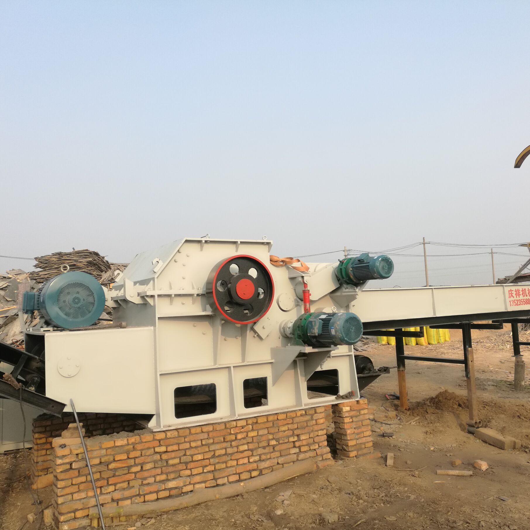 建筑模板破碎機